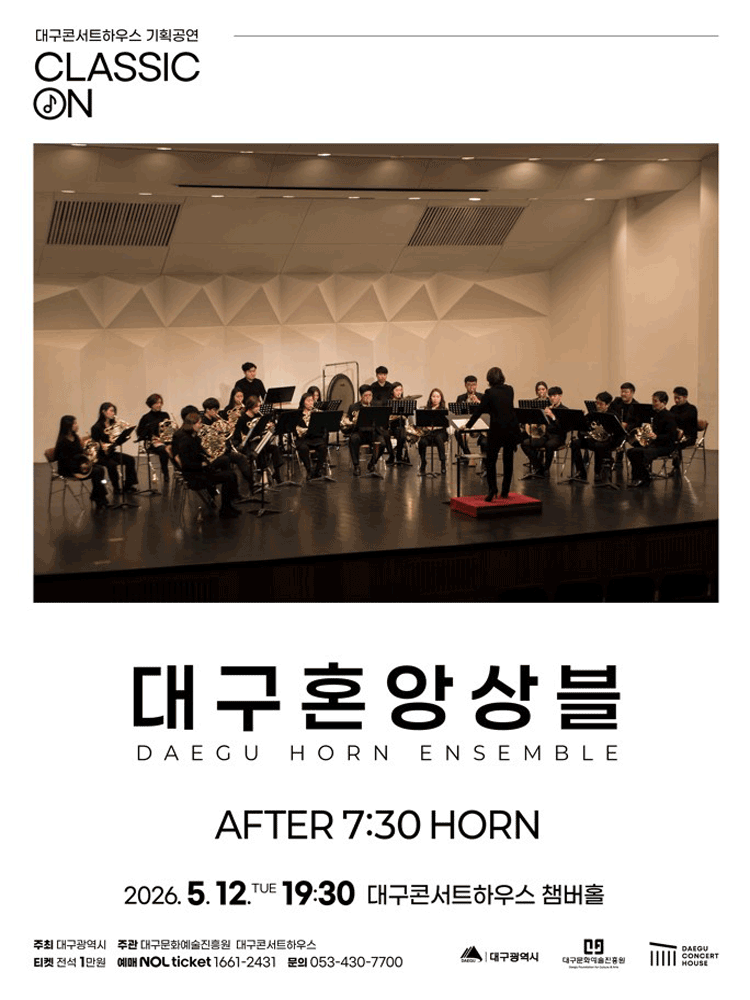 event_image