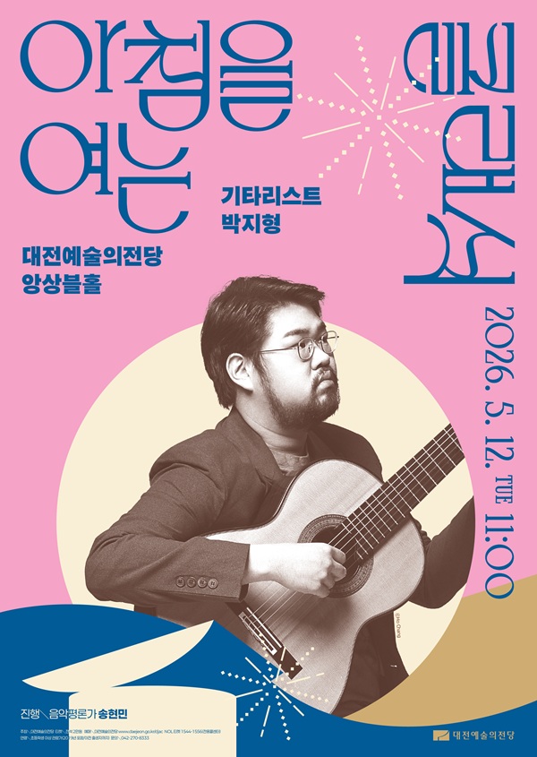 event_image