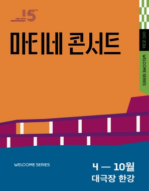 event_image