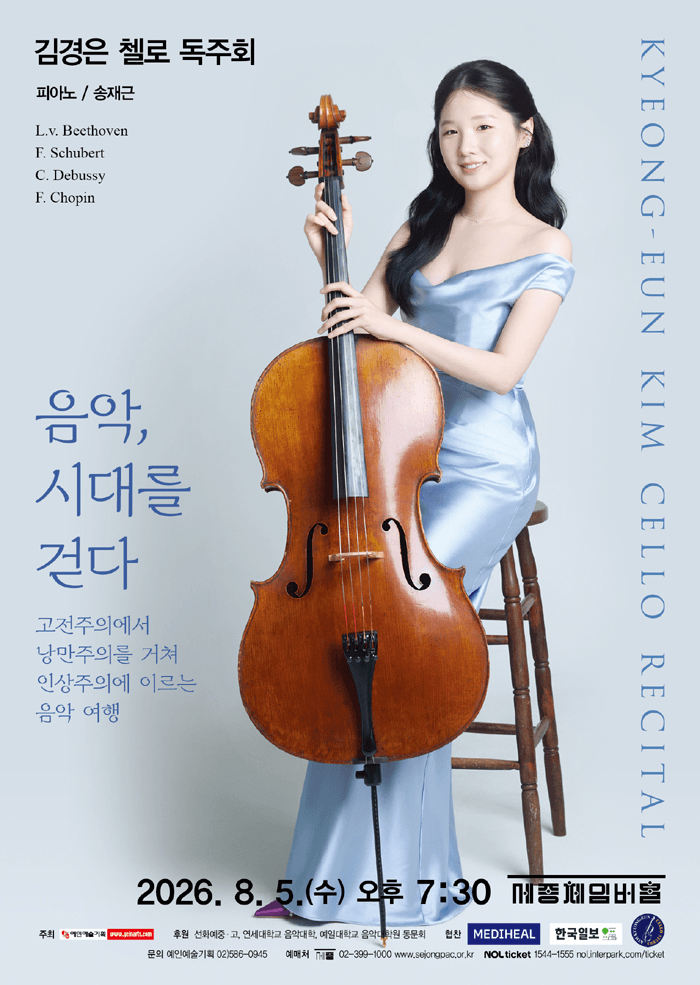 event_image