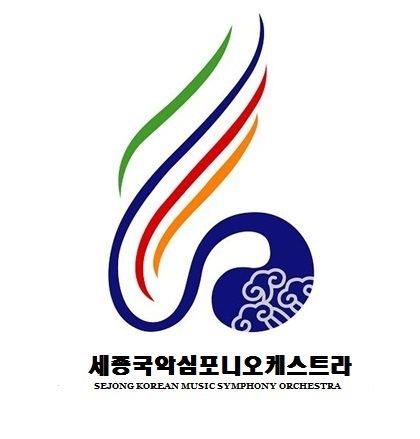 세종국악관현악단_job_image